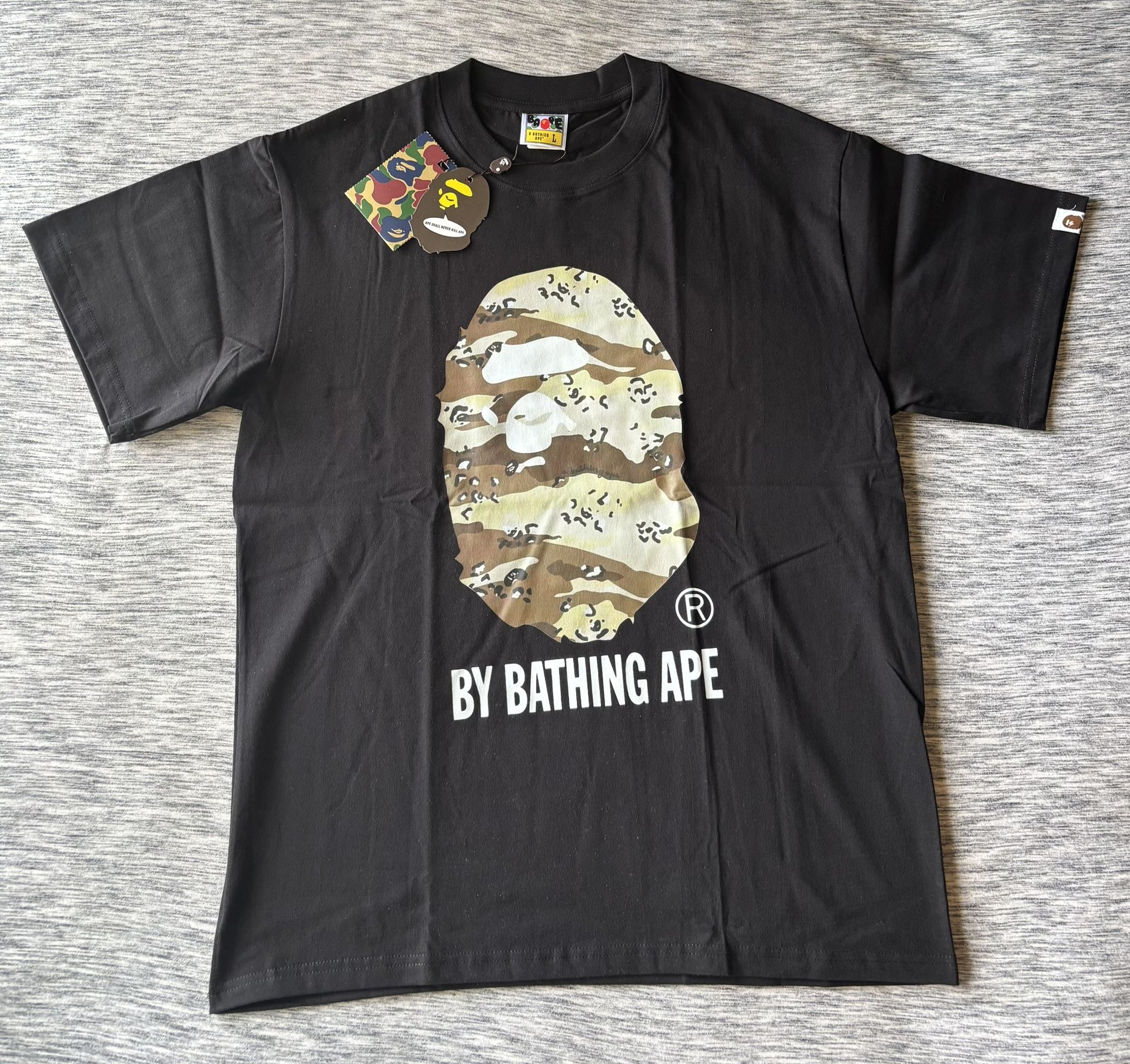 Black/brown Camo BAPE T-shirt