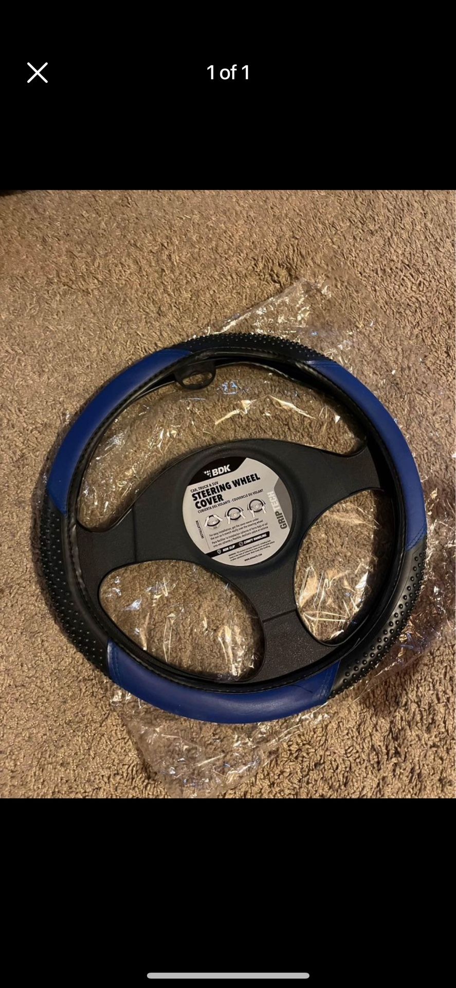 Steering Cover