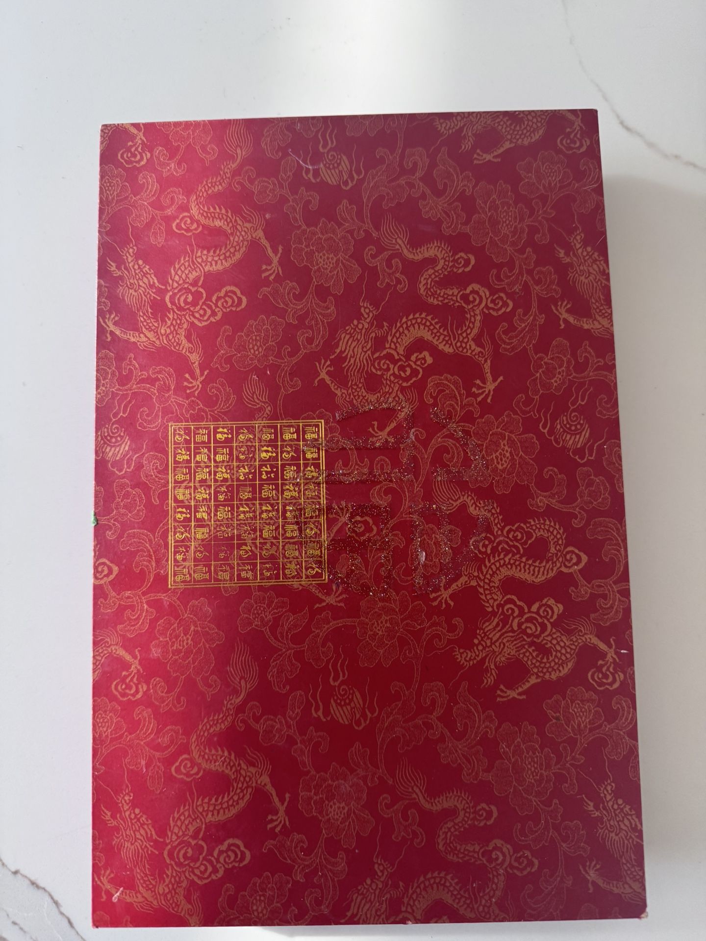 Chopstick Set β With Matching Rests, Elegant Design