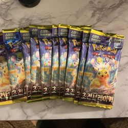 Terastal Festival EX (Sealed)