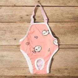 🐾 Reusable Dog Diaper Holster, New