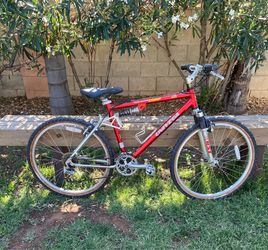 Full Suspension Mountain Bike