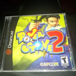 Powerstone 2