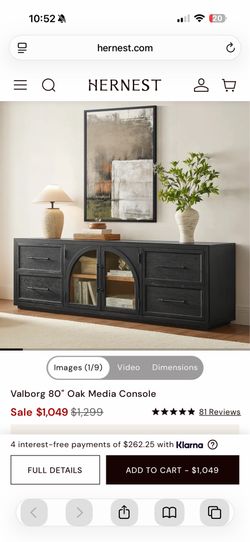 Entertainment console