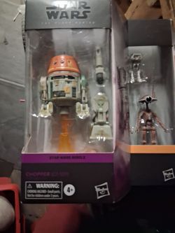 Starwars black series