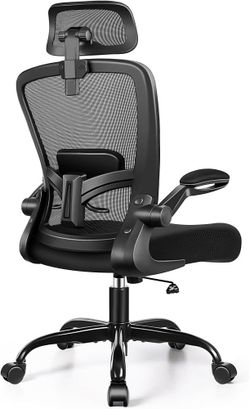 Office Chair, Desk Chair with Adjustable Lumbar Support, Ergonomic Computer Chair with High Back and Armrest, Adjustable Height Gaming Chair Home Offi