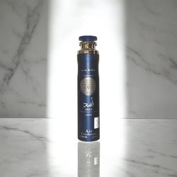 ASAD Zanzibar Air Freshener 300mL