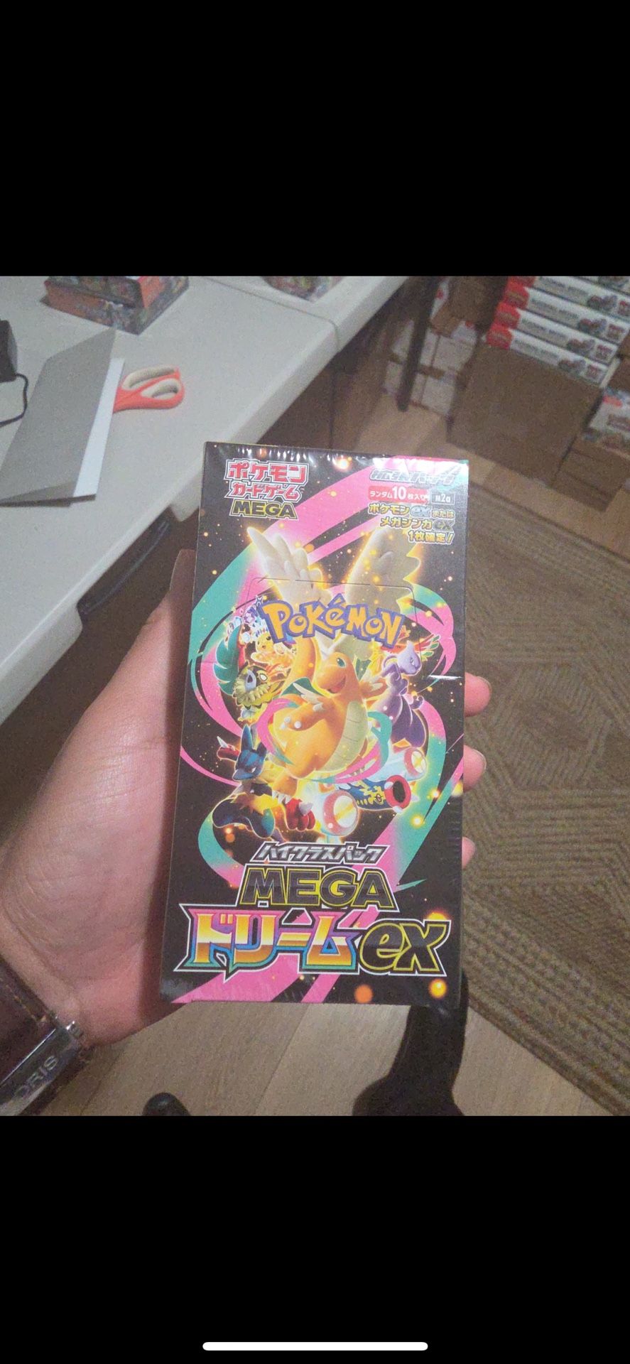 Pokemon Mega Dream EX