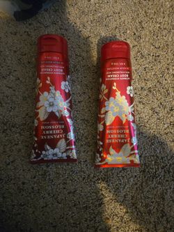 Japanese Cherry Blossom body cream 