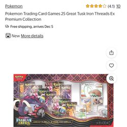Pokemon Scarlet & Violate Paldean Fates