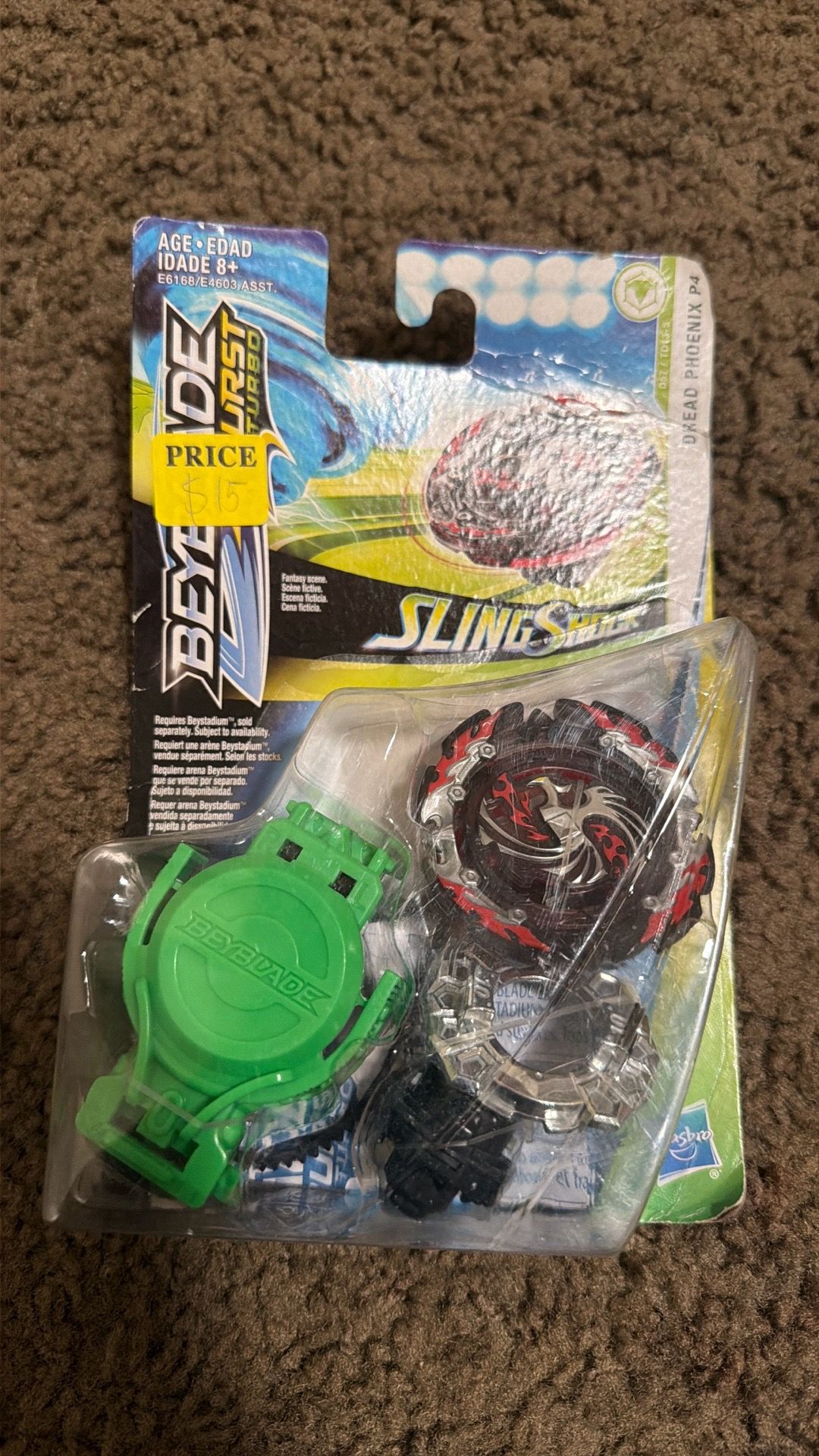 Beyblade
