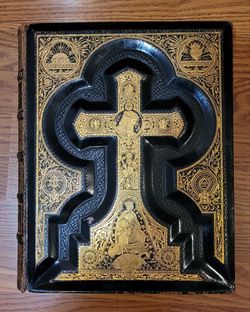 Antique HEILIGE SCHRIFT German Bible 1866 GREAT SHAPE with names
