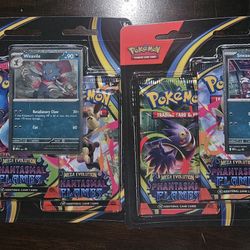 Pokemon Phantasmal Flames 3-Pack Blisters