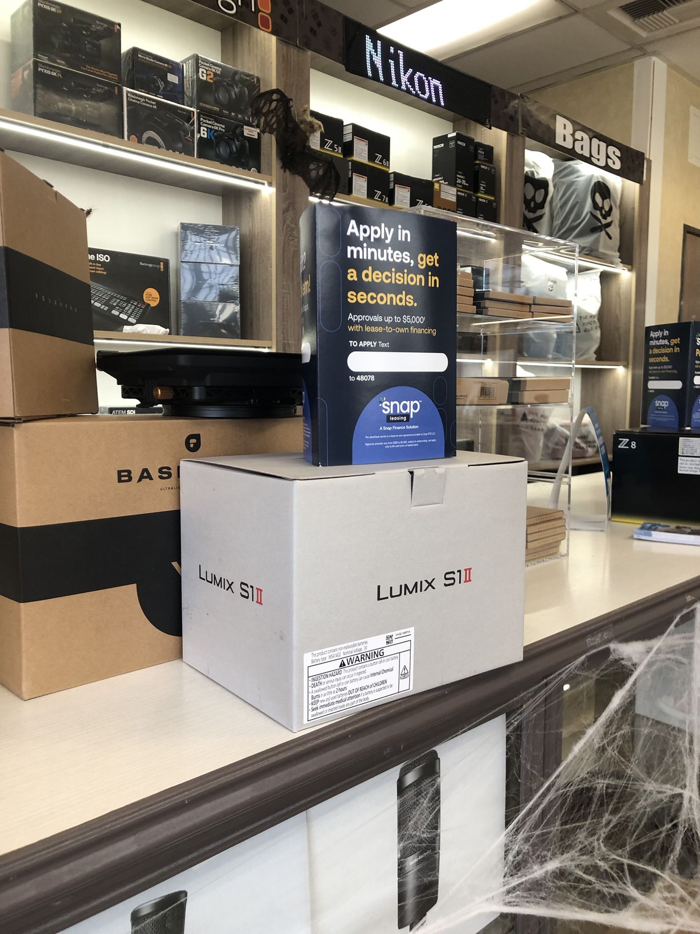 Panasonic LUMIX S1II 