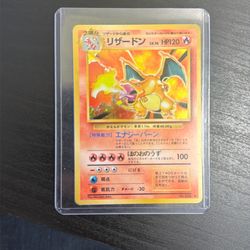 Charizard #6 Pokémon Japanese Expansion Pack