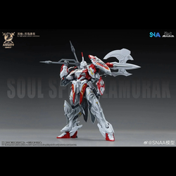 SNAA The Round Table Knights SC-008 Soul Spear Lamorak 1/144 Model Kit