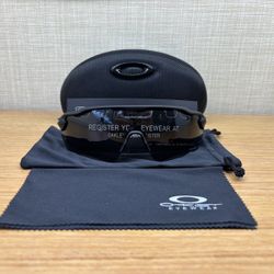 Oakley Radar Sunglasses 