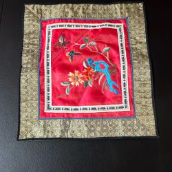 Vintage Asian Embroidery Panel Tapestry - Great Condition 