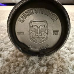 Kabuki Strength Olympic Power Barbell