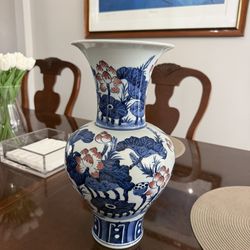 14” Chinese Blue & White Porcelain Vase – Red Lotus – Marked Base