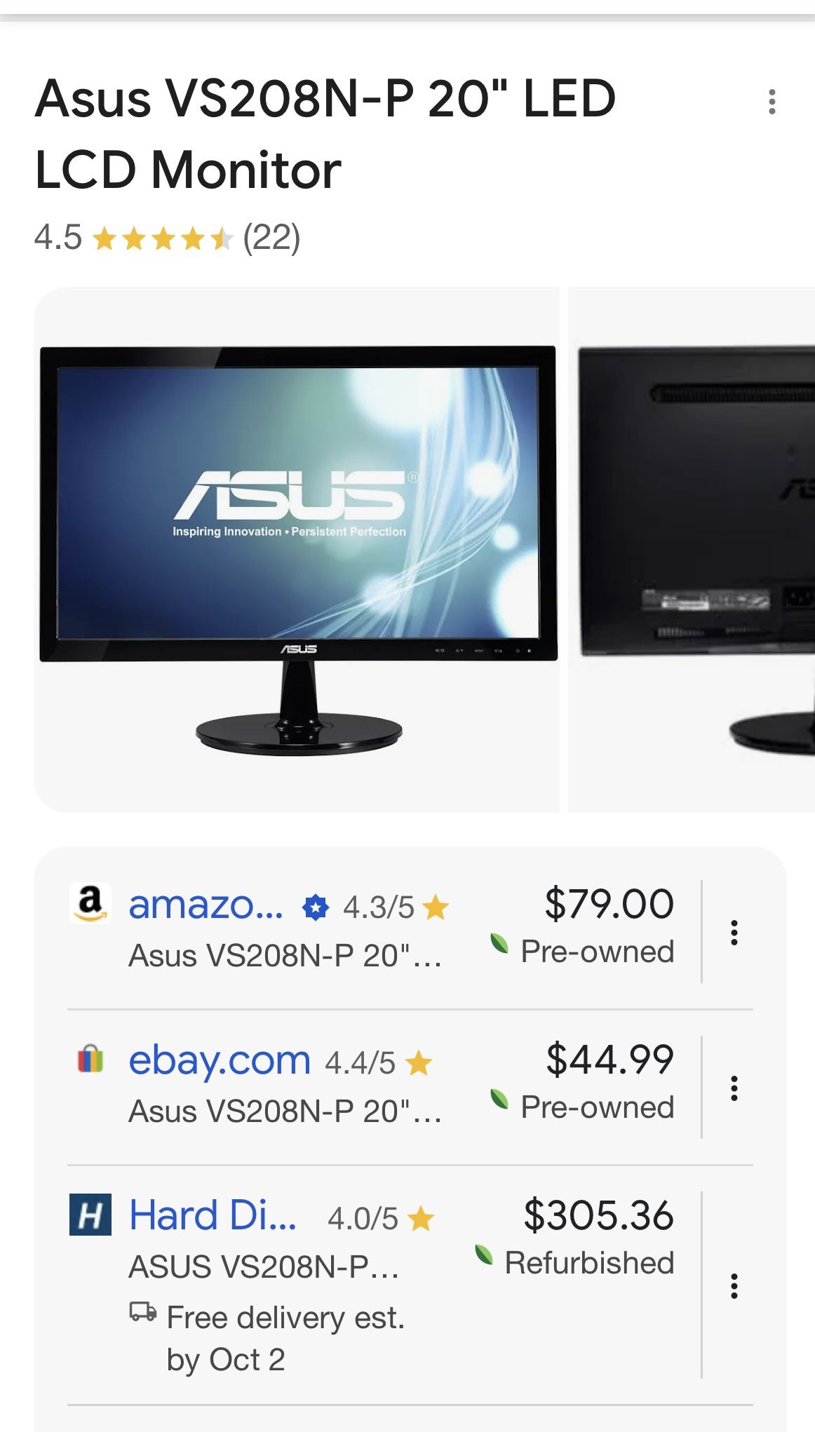 20” Computer Monitor,