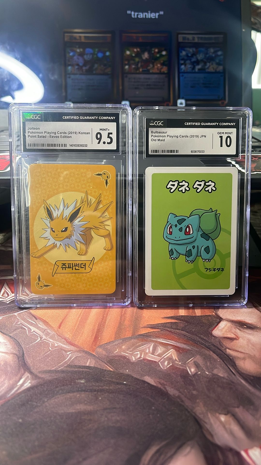Pokemon 
