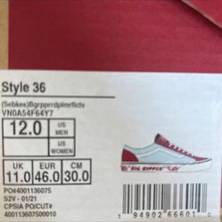 Big Ripper - size 12 - BRAND NEW