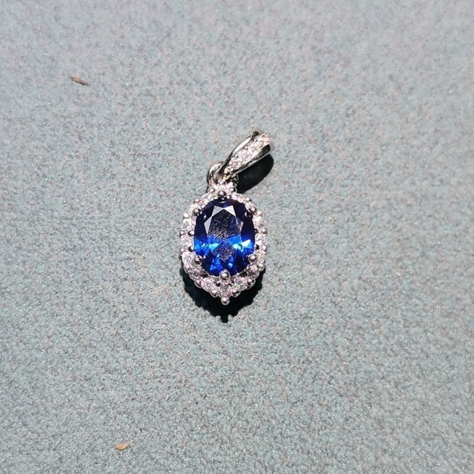 Sapphire pendant