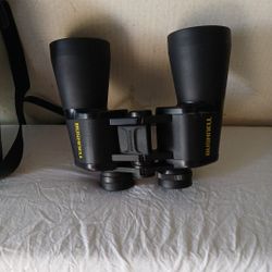 Bushnell  12-50