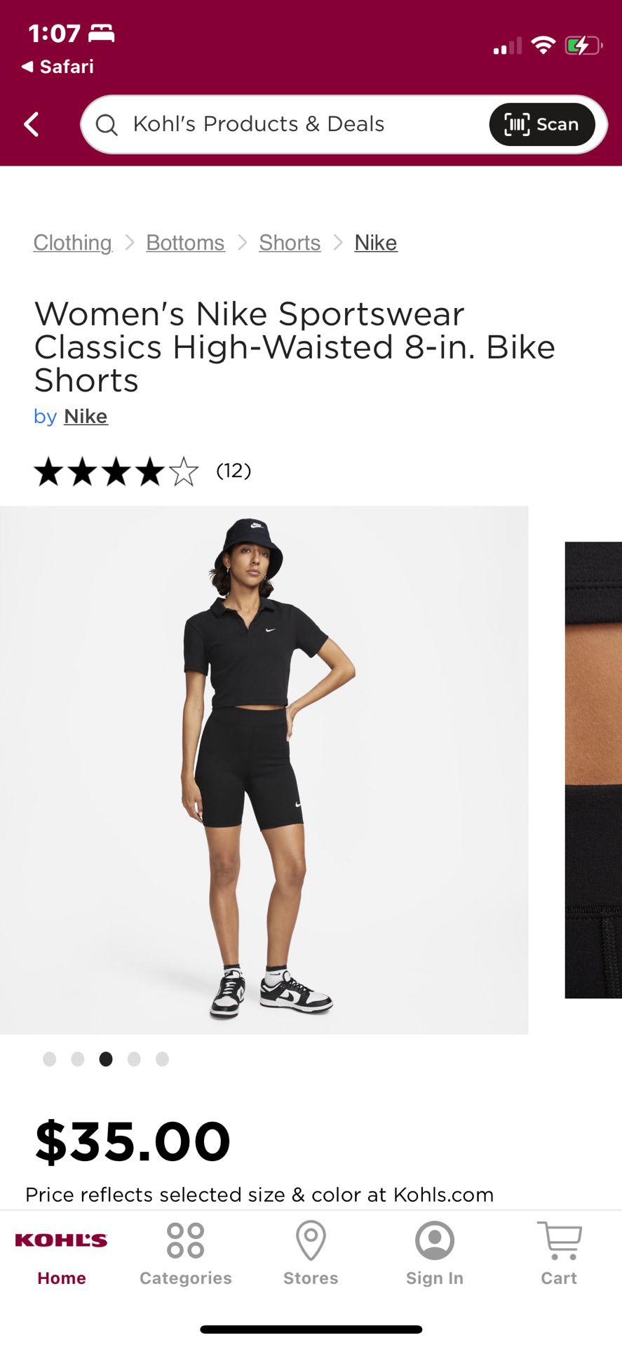 Brand New Nike Biker Yoga Shorts Size Medium With Tags 
