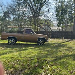 For sale 
