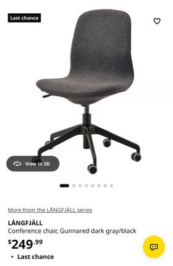 LÅNGFJÄLL Conference/office chair, dark grey fabric