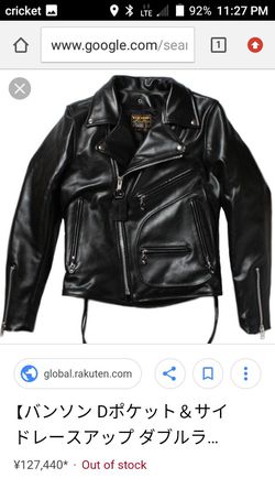 Size 54 Motorcycle jacket