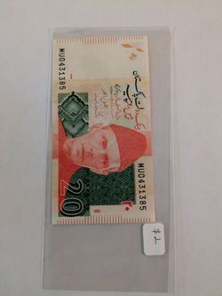 Mint State banknote from Pakistan