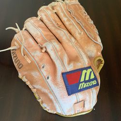 Mizuno Baseball Glove MT3600 12.5" RHT