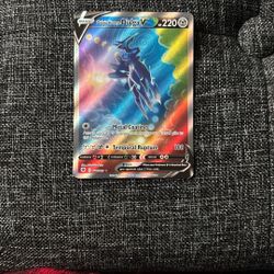 Dialga V 177/189