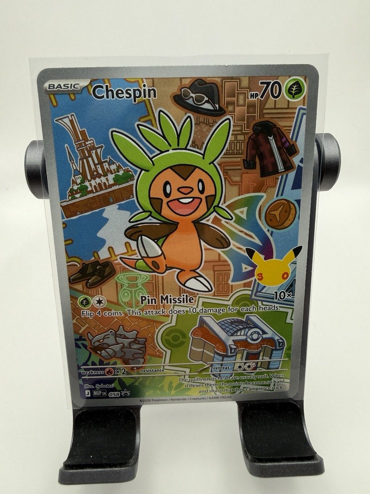 Image #1