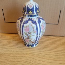 Vintage Japanese Ginger Jar