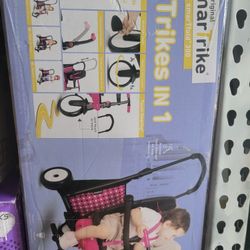 New In  Box Trike 