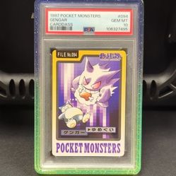 1997 Pocket Monster Gengar Cardass PSA 10