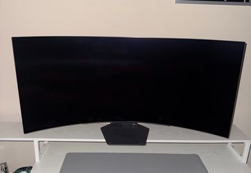 45 in ULTRA GEAR MONITOR