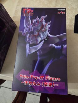 Figure (trio-try-it)