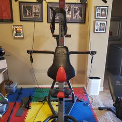 BOWFLEX XTREME SE 