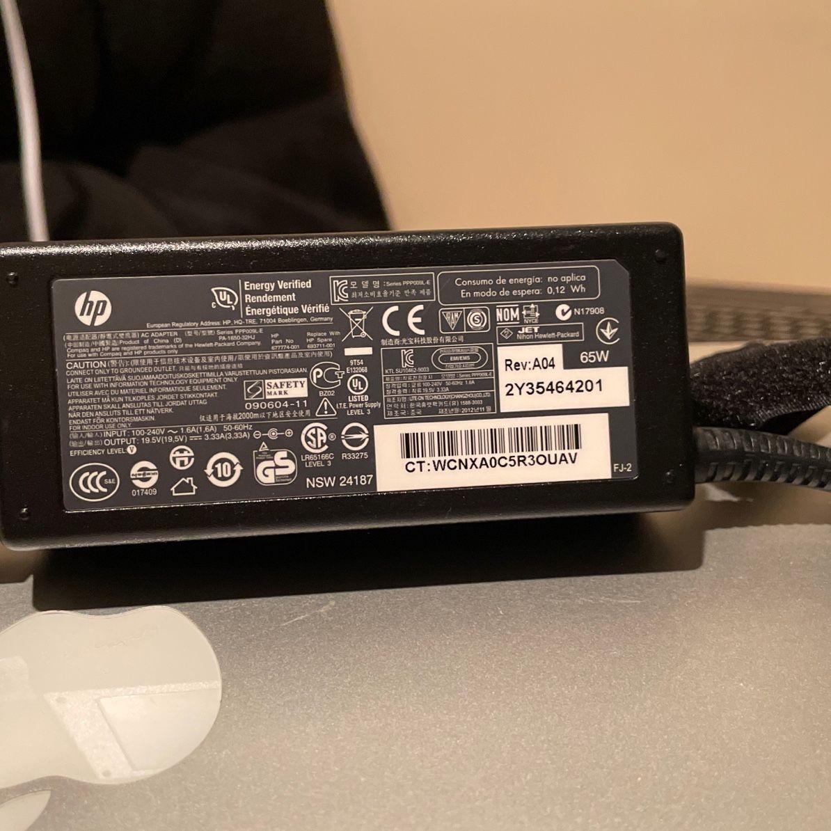 HP ADAPTER CHARGER