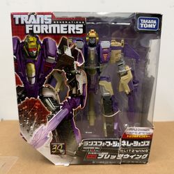 TAKARA TOMT TRANSFORMERS TG-22 TRIPLE CHANGER BLUTZWING