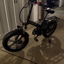 2023 Addmotor M-150 R7 E bike