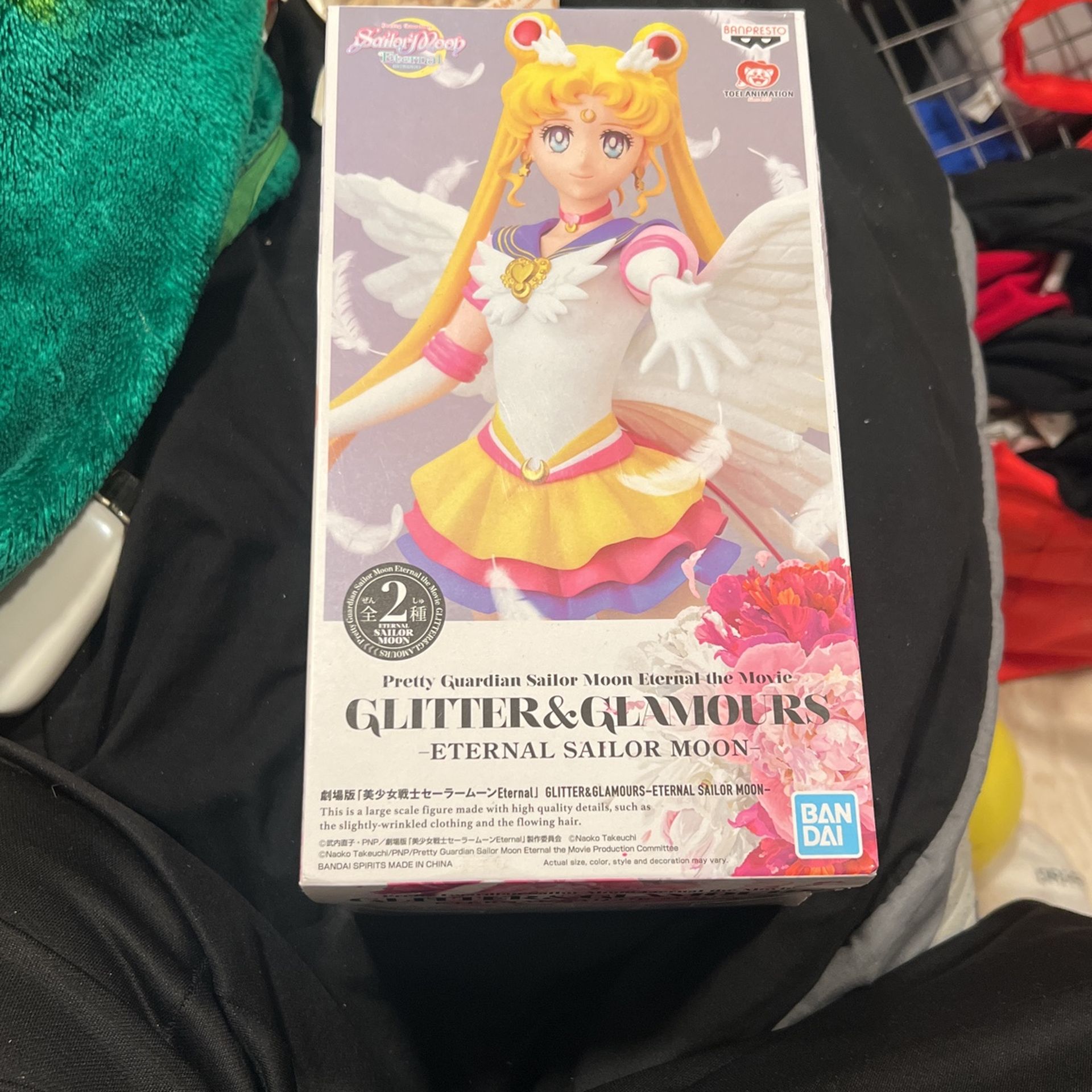 Sailor Moon