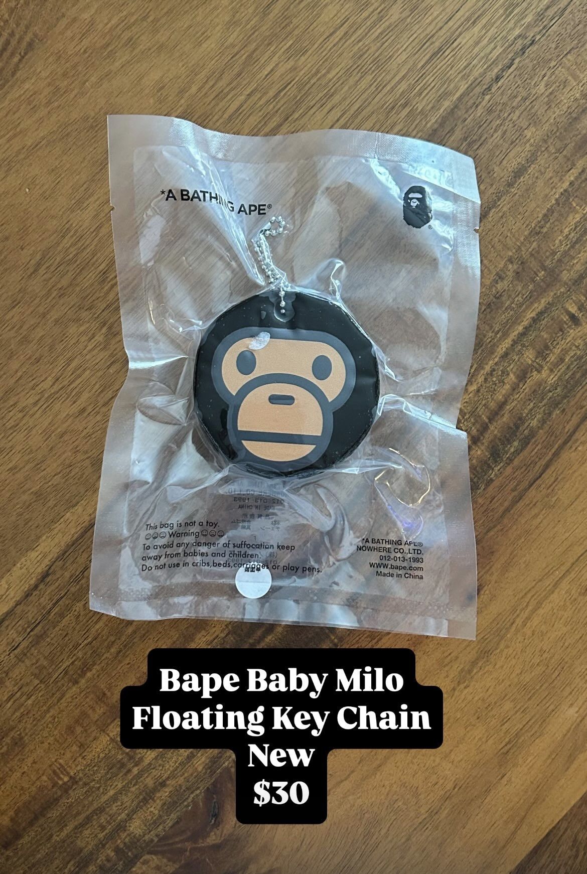 Bape Baby Milo Floating Key Chain New