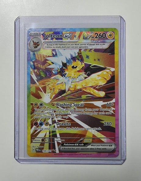 Jolteon Ex Signature Rare Pokemon Card