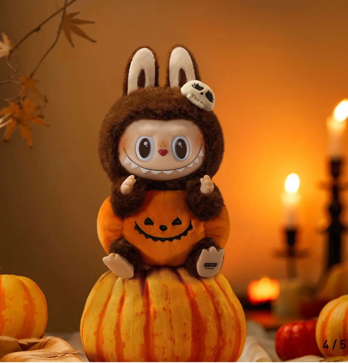 POPMART Happy Halloween Party Series-Sitting Pumpkin Vinyl Plush Pendant
